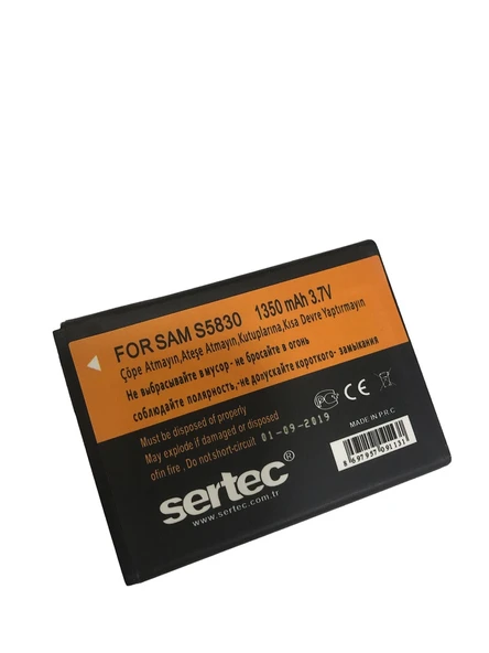 SERTEC -  S5830 Uyumlu Batarya ürün görseli 1