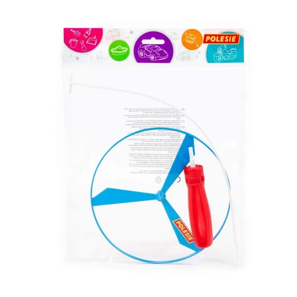 Fırfır 26cm - POL-37008 - 1 ADET - Resim 2