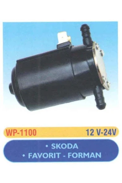 EMA-MFK Su Fıskıye Motoru Motoru Favorıt Formen Ema-wp1100 ürün görseli 1