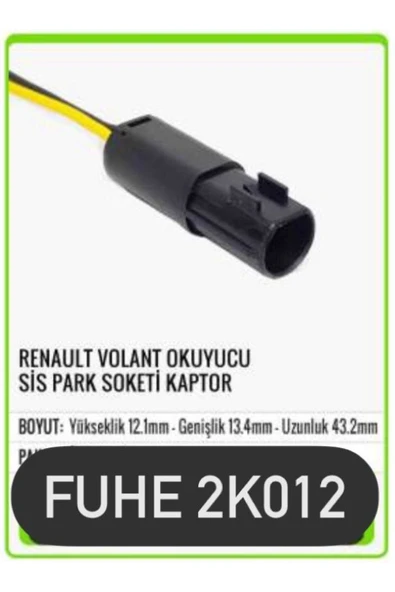 fuhe Fhe 2k012 Reneult 8200647556 / 8200468646 Volant Okuyucu Ve Sis Park Soketi Kaptor ürün görseli 1