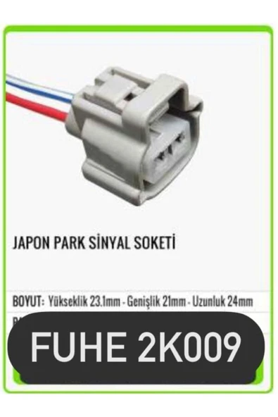 fuhe Fhe 2k009 Japon Park Sinyal Soketi ürün görseli 1