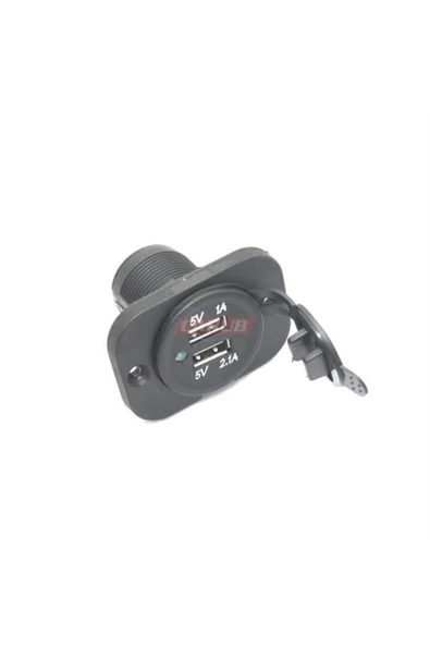 Nettedarikçisi Carub Çakmak Soketi 9-30v Marine 2- Usb Vakum ürün görseli 1
