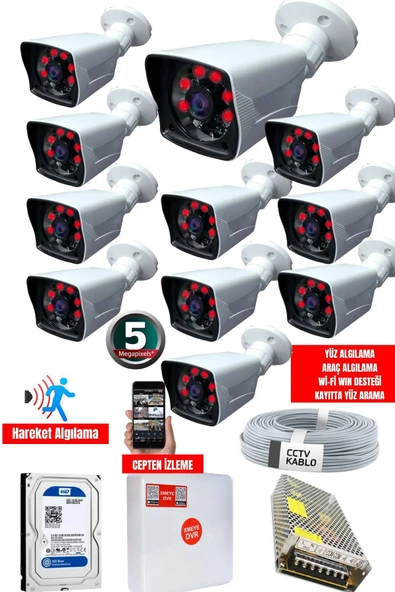 maxcam 10 Kameralı Set - 5MP Sony Lensli Full Hd Gece Görüşlü Su Geçirmez - Güvenlik Kamerası Sistemi ürün görseli 1