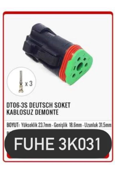 fuhe Fhe 3k031 Dt06-3s Deutsch Soket Kablosuz Demonte ürün görseli 1