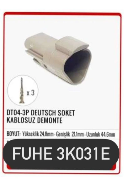 fuhe Fhe 3k031e Dt04-3p Deutsch Soket Kablosuz Demonte ürün görseli 1