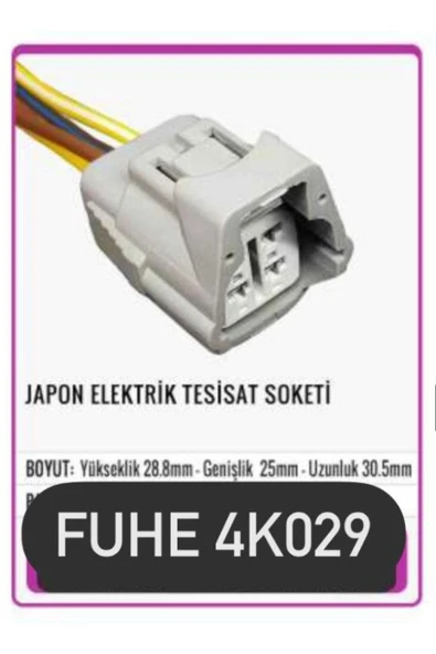 fuhe Fhe 4k029 Japon Elektrik Tesisat Soketi ürün görseli 1