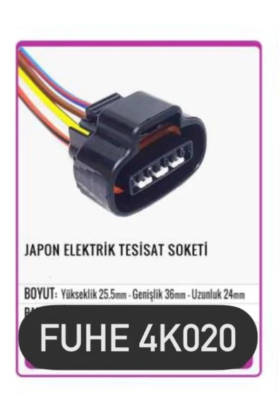 fuhe 4k020 Japon Elektrik Tesisat Soketi ürün görseli 1