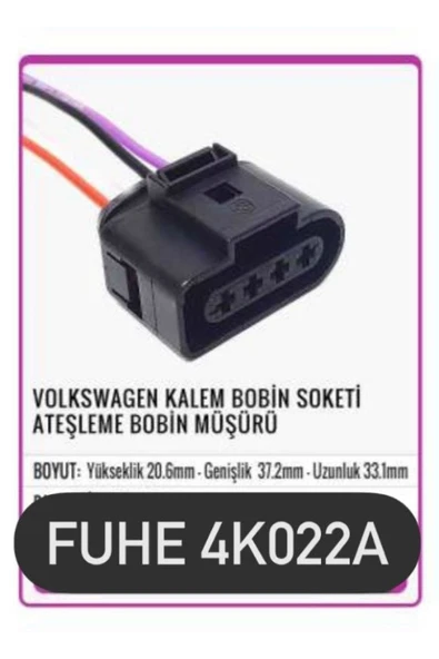 fuhe 4k022a Volkswagen Kalem Bobin Soketi Ateşleme Bobin Müşürü ürün görseli 1