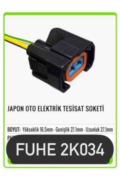 fuhe Fhe 2k034 Japon Oto Elektrik Tesisat Soketi ürün görseli 1