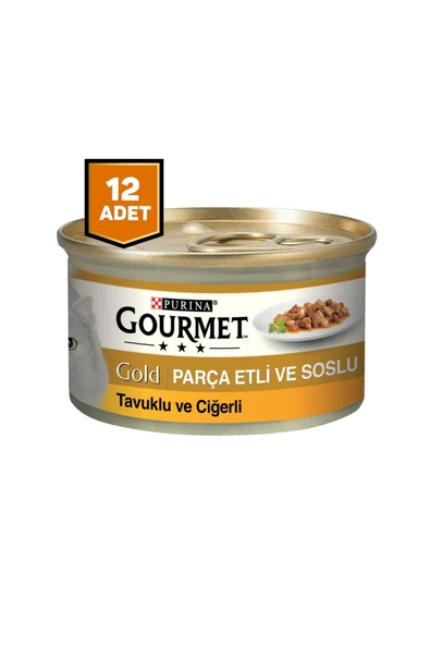 Gourmet Gold Tavuk ve Ciğerli Konserve Yetişkin Kedi Maması 12 x 85 G ürün görseli 1