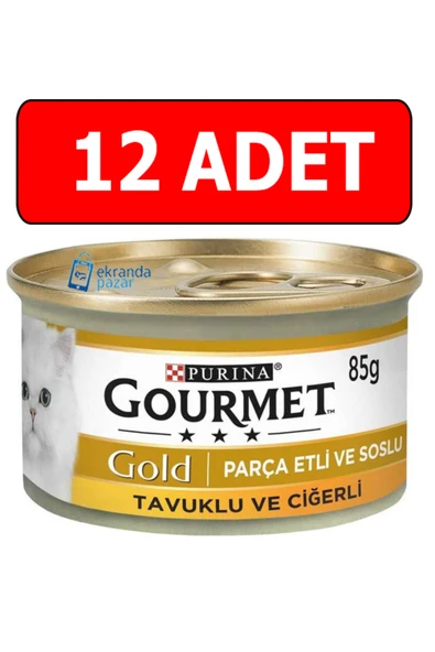 Gourmet Gold Tavuk ve Ciğerli Konserve Yetişkin Kedi Maması 12 x 85 G ürün görseli 1
