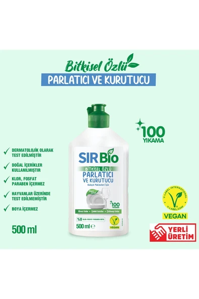 Sır Bio Bitkisel Özlü Bulaşık Makinesi Parlatıcı & Kurutucu 500 ML ürün görseli 1
