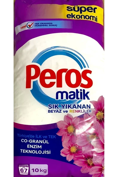 Peros Matik Mor Yıldız Çiçeği Toz Deterjan 10 KG ürün görseli 1