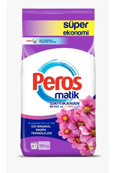 PEROS 10 KG MTK YIKANANLAR YILDIZ ÇİÇEĞİ 1 ADET ürün görseli 1
