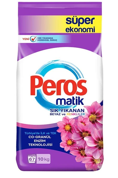 PEROS 10 KG MTK YIKANANLAR YILDIZ ÇİÇEĞİ 1 ADET ürün görseli 1