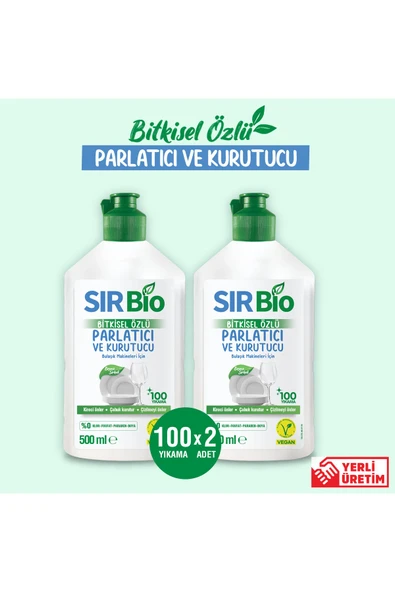 Sır Bio Bitkisel Özlü Bulaşık Makinesi Parlatıcı & Kurutucu 2 x 500 ML ürün görseli 1