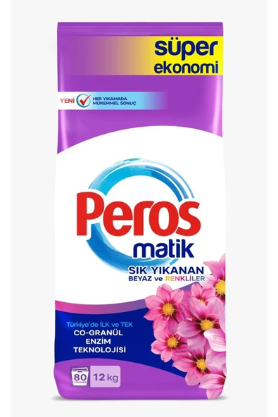 PEROS 10 KG MTK YIKANANLAR YILDIZ ÇİÇEĞİ 1 ADET ürün görseli 1