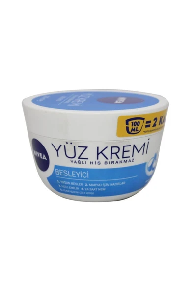 NİVEA BESLEYİCİ YÜZ KREMİ 100 ML ürün görseli 1