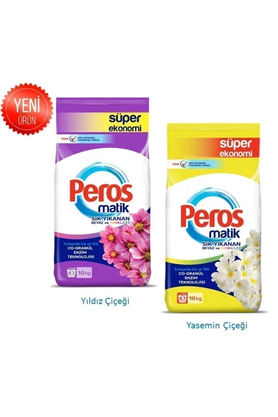 Peros Matik Sık Yıkananlar Yıldız Çiçeği + Yasemin Çiçeği Toz Deterjan 2 x 10 KG ürün görseli 1