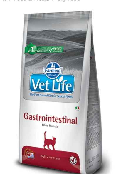 VETLİFE vet life kedi gastrointestinal 5kg ürün görseli 1