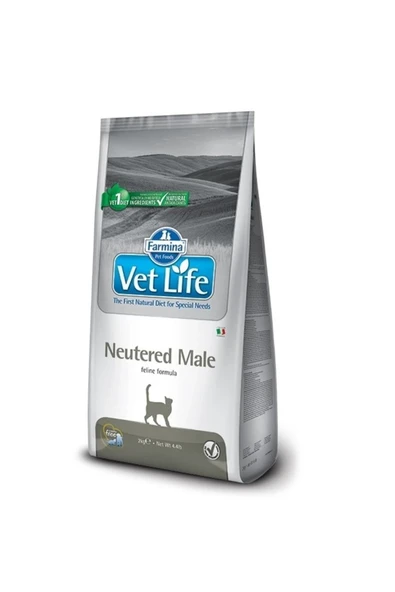 VETLİFE Vetlife Cat Neutered Male 2kg ürün görseli 1