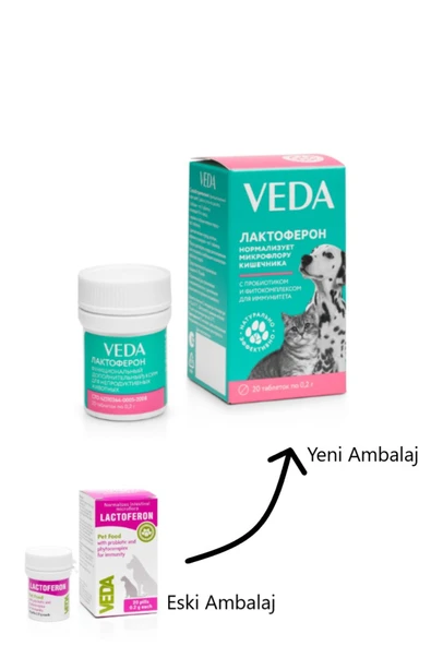 Vedavet Lactoferon Kedi Ve Köpekler Için Probiyotik Ve Bağışıklık Güçlendirici ürün görseli 1