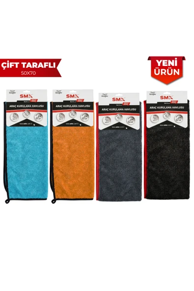 Araç Kurulama Havlusu, Çift Taraflı 50x70 - 1230 ürün görseli 1