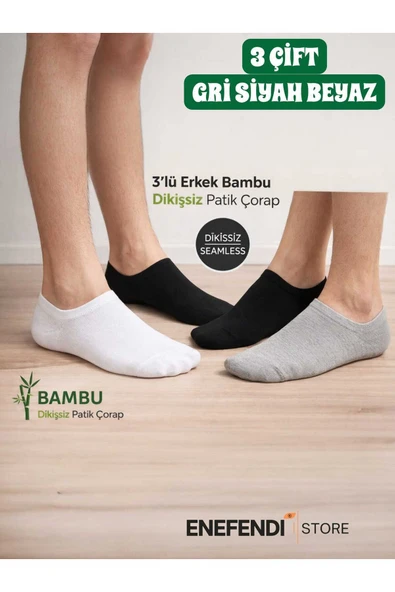 Erkek 3’lü Bambu Patik Çorap ★ Dikişsiz Terletmeyen Lüx Çorap ★ Gri Beyaz Siyah ★ 41-45 ürün görseli 1