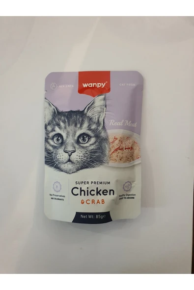 PATİLİMARKET kedi pounch tavuk¥geç 85 gr 12 adet ürün görseli 1
