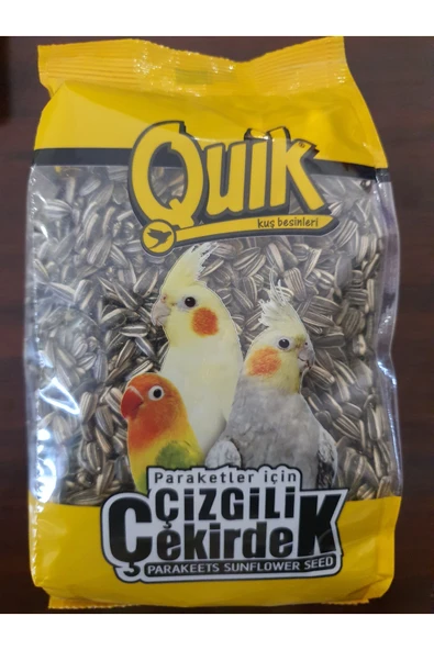 Çizgili çekirdek 500 gr ürün görseli 1