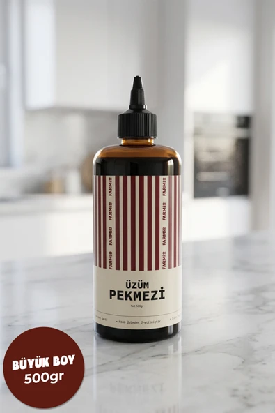 FARMİO %100 Üzüm Pekmezi 500gr – Doğal ve Katkısız – Aç/Kapa Sıkma Şişe ürün görseli 1