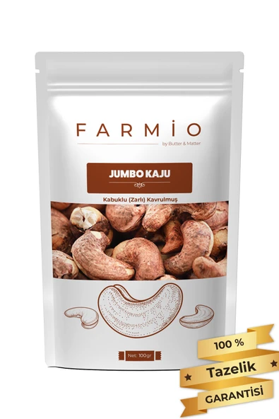 FARMİO Kabuklu (Zarlı) Jumbo Kaju - 100gr – Yağsız Kavrulmuş - Fırınlanmış ürün görseli 1