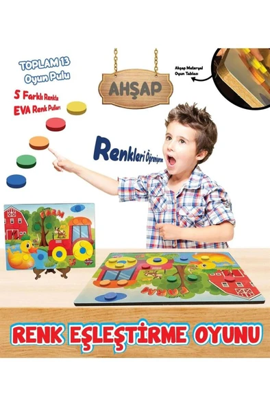 Kidsan Renk Eşleştirme Oyunu ürün görseli 1