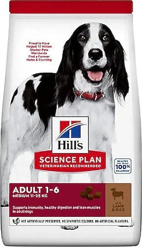 Hill's Kuzu Etli Büyük Irk Yetişkin Köpek Maması 3 KG Açık Mama ürün görseli 1