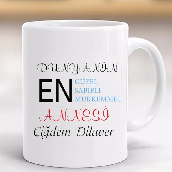 Dünyanın En Güzel Annesi Kişiye Özel Kupa Bardak Anneler Günü Hediyesi ürün görseli 1