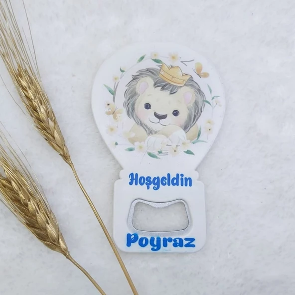 Aslan Baskılı Balon Açacak Magnet 11x7 cm Uv Bebek Magnetleri Bebek Şekeri(30 Adet) ürün görseli 1