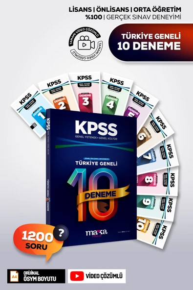KPSS 2026 Genel KÜLTÜR Genel YETENEK Türkiye Geneli 10 Deneme | Video Çözümlü | ürün görseli 1