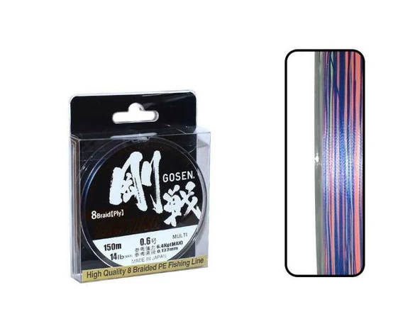 Gosen W8 Casting PE 8 Örgü Spin İp Misina 150mt Multi Color  Standart 1.2 PE ürün görseli 1