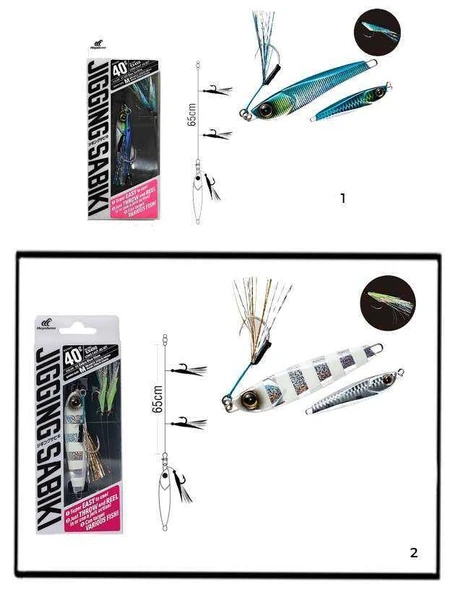 Hayabusa EX 450 Jigging  Sabiki 40gr Light Jig Suni Yem  2 ürün görseli 1