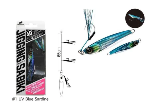 Hayabusa EX 450 Jigging  Sabiki 40gr Light Jig Suni Yem  1 ürün görseli 1