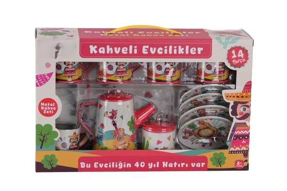 ATF-996-7A-10A 14 PARÇA DESENLİ METAL ÇAY SET ürün görseli 1