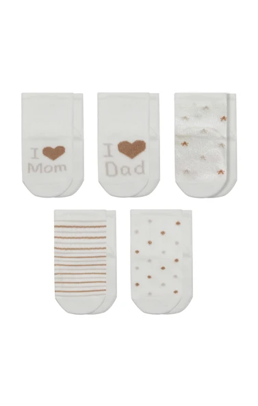 Bistyle Mom Dad Kutulu Penye Soket Çorap 5li 10148 Ekru Kahve ürün görseli 1