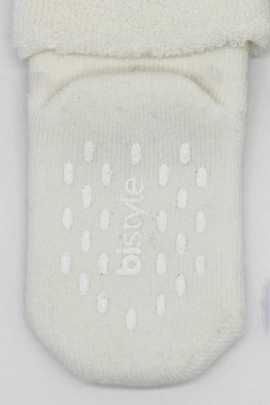 Bistyle 2li Havlu Soket Kaymaz Basic Boy 10508 Kahve - Resim 4