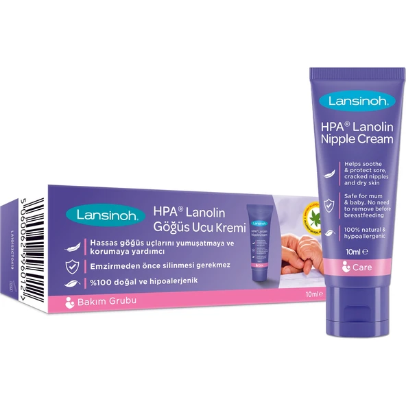 Lansinoh Lanolin Anne Göğüs Ucu Kremi 10 Gr ürün görseli 1
