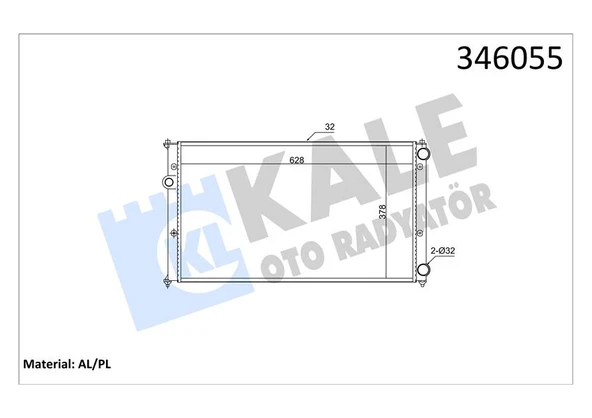 Vw Su Radyatörü - 8mk 376 714-451 (628x378 Mm) - Kal 346055 ürün görseli 1