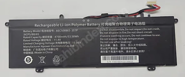 Monster Huma H5 V3.2 Notebook Batarya – Orjinal Uyumlu, Yüksek Performanslı ürün görseli 1