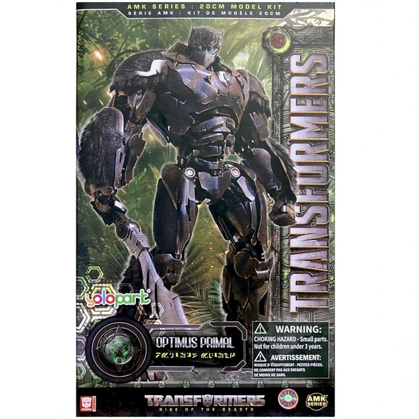 NessiWorld ROBOT 20 Cm ürün görseli 1