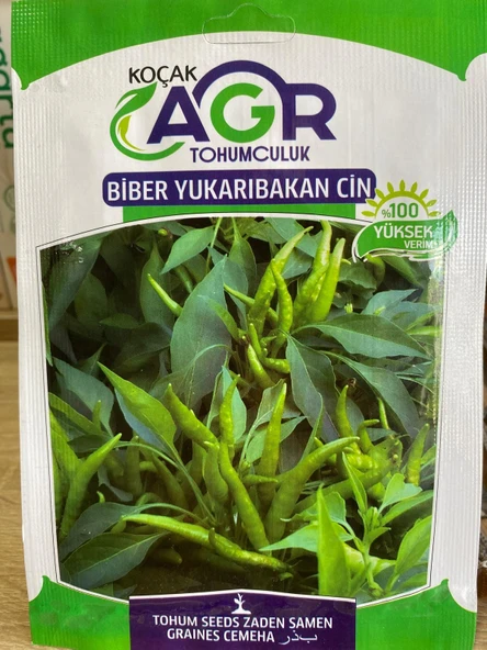 Agr  Biber Yukarı Bakan Cin Tohum 3 Gr ürün görseli 1