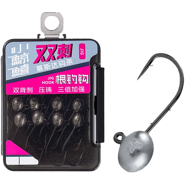 Ecooda Shadow Seeking SG 20 Adet Jig Head   3.5 Gr - 1 No ürün görseli 1