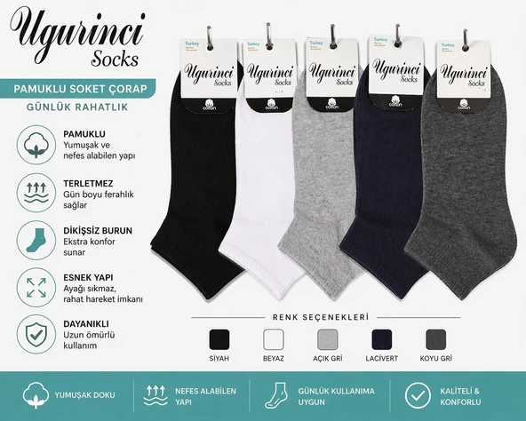 Uğur İnci Cotton Dikişsiz Erkek Çorap – Pamuklu, Terletmez, Günlük Konfor Soket Çorap 6 lı Paket ürün görseli 1